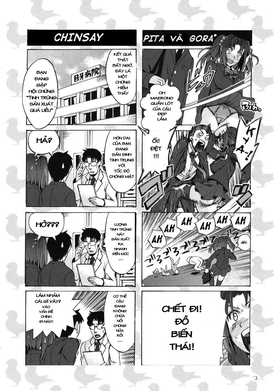 Chinsay! Akusay! G-fuzen! - Full trang 2