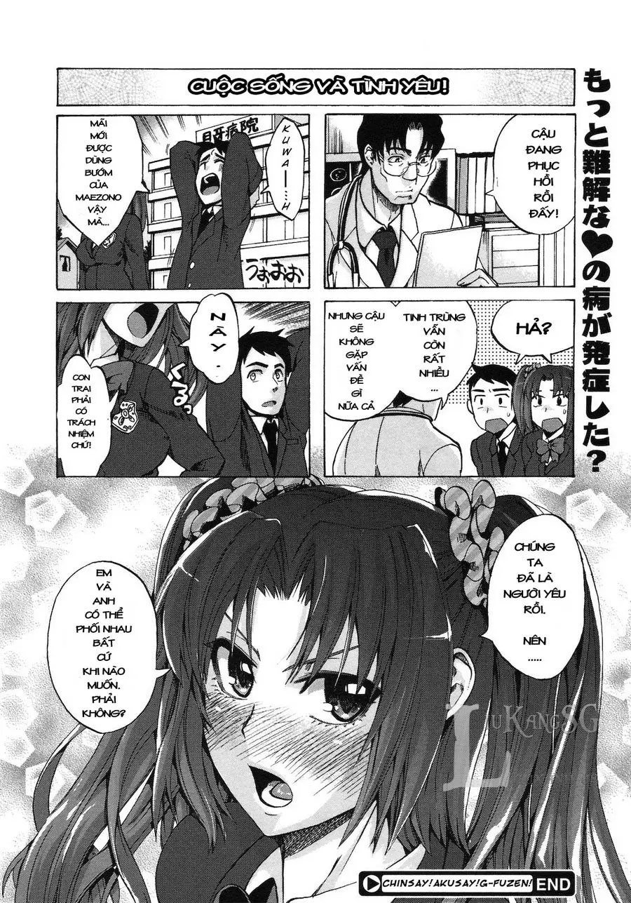 Chinsay! Akusay! G-fuzen! - Full trang 24