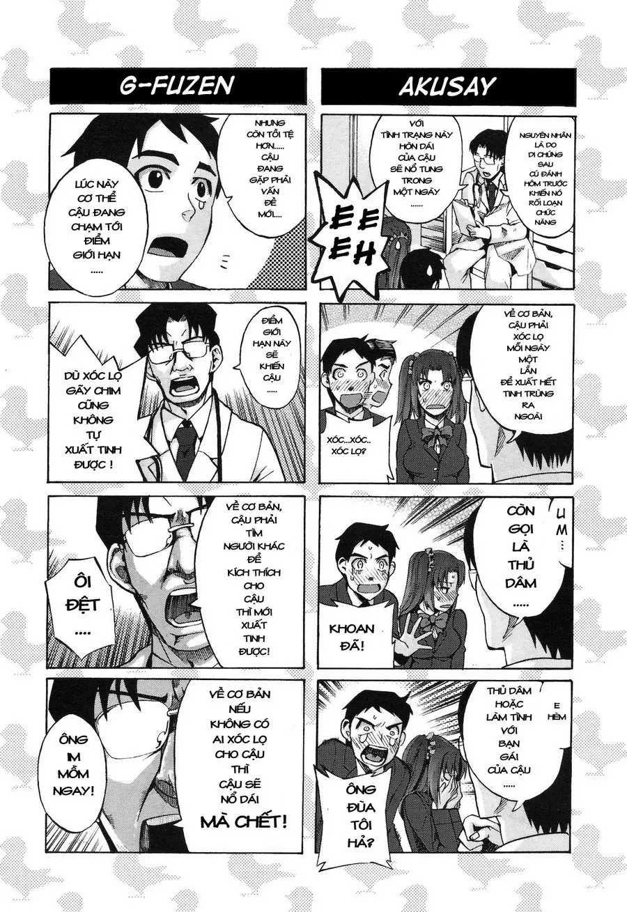 Chinsay! Akusay! G-fuzen! - Full trang 3