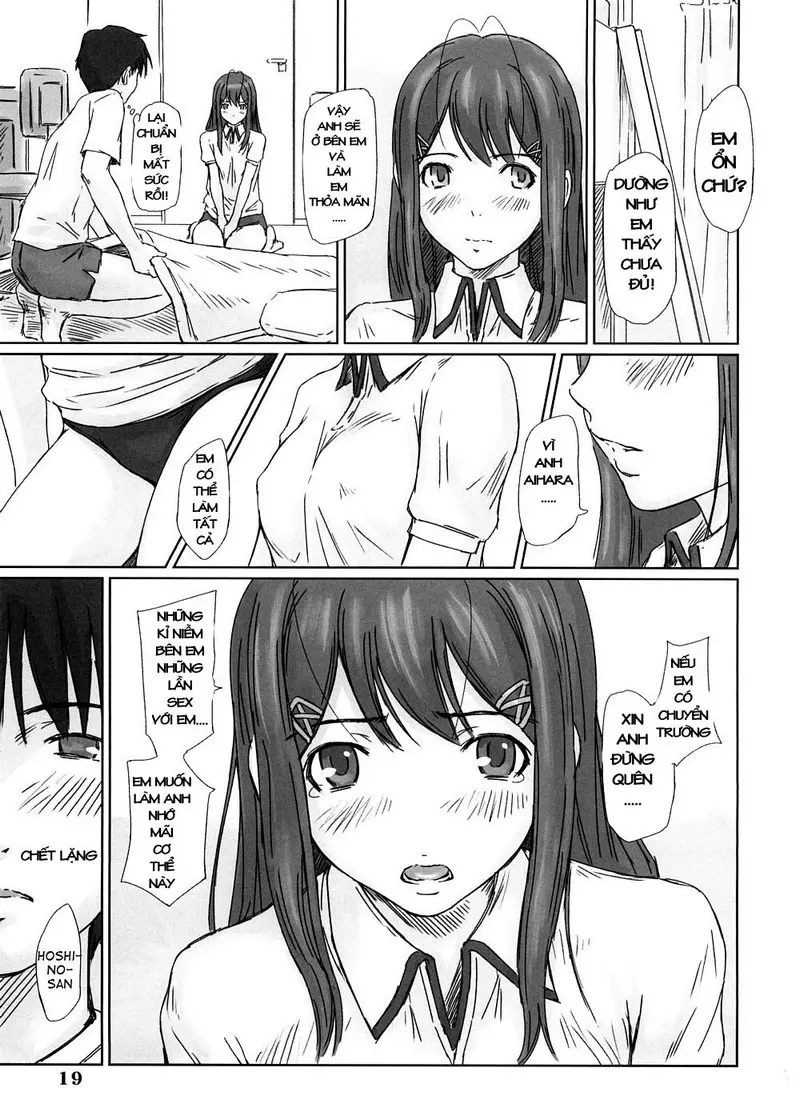 YUUMI - Full trang 17