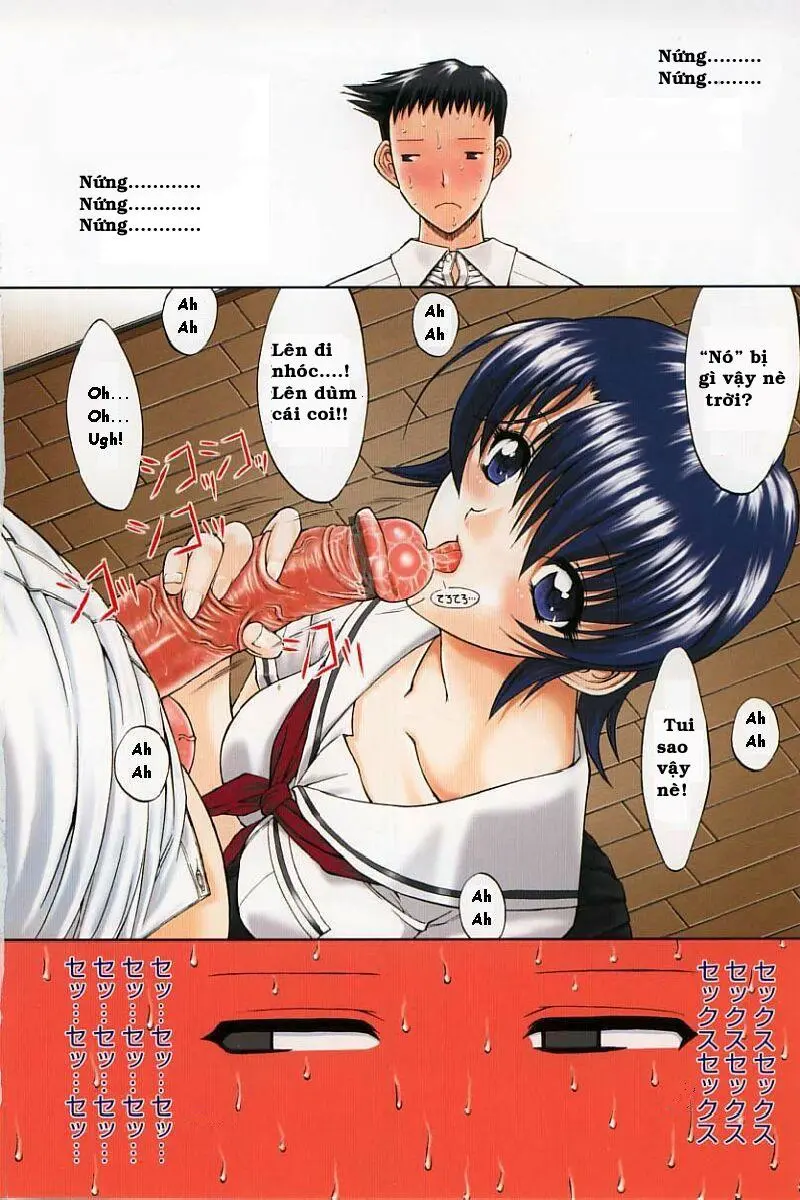Kassen Soubatsu - Full trang 10