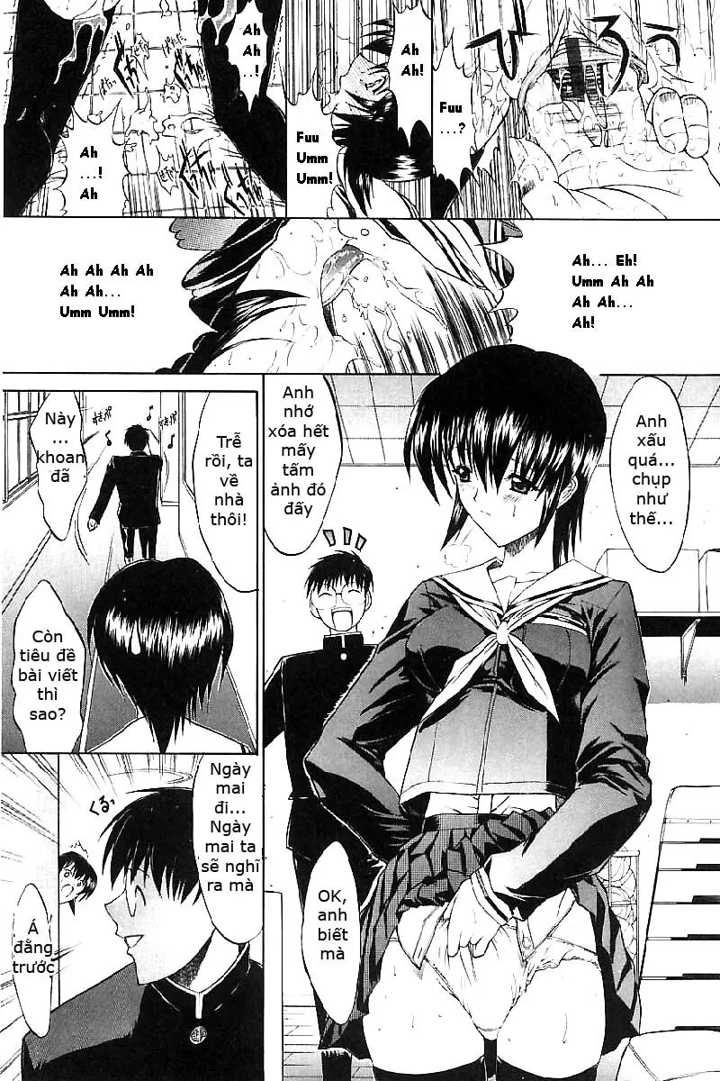 Kassen Soubatsu - Full trang 117