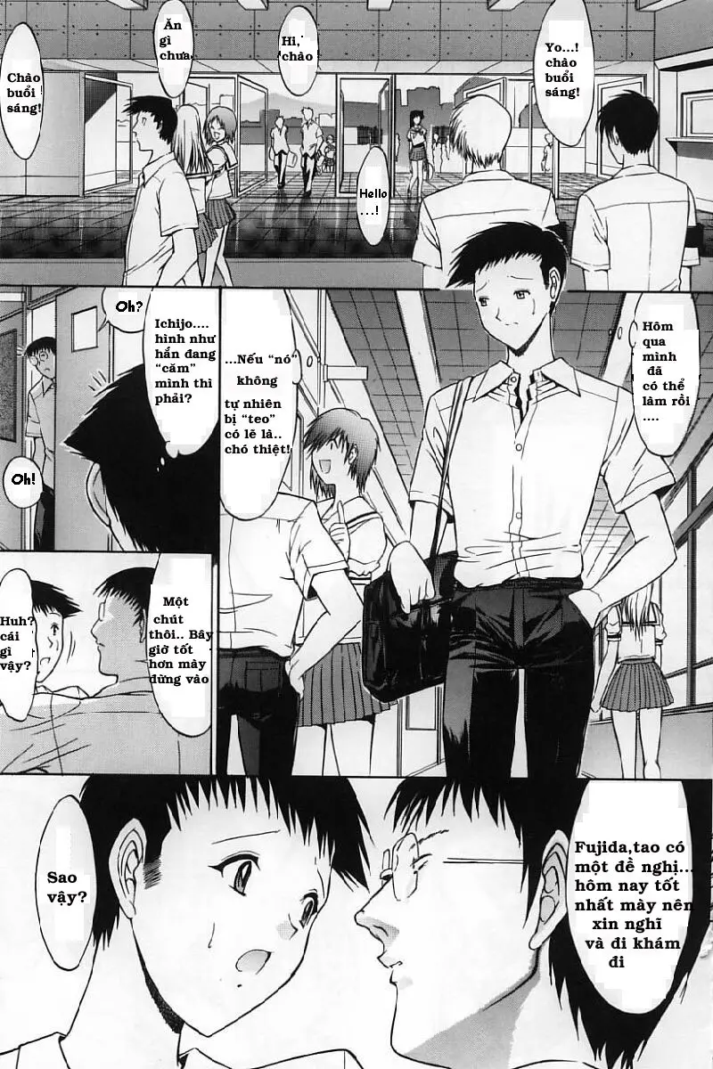 Kassen Soubatsu - Full trang 13