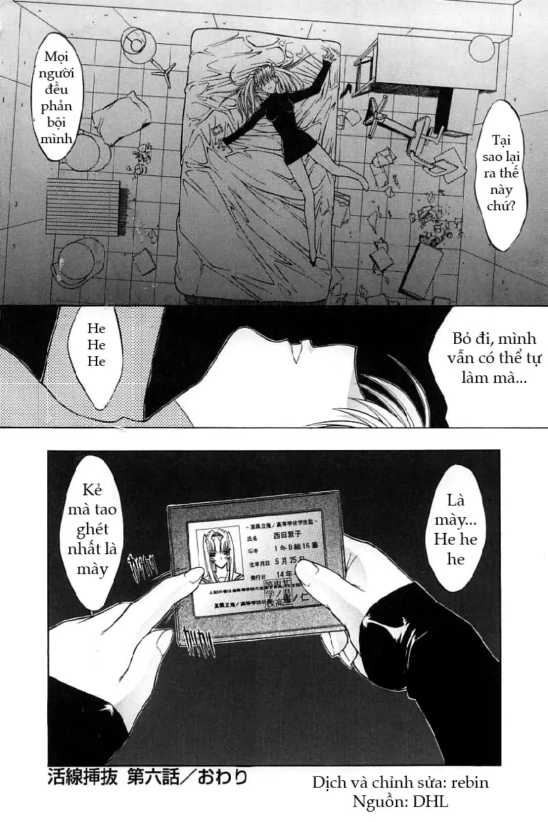 Kassen Soubatsu - Full trang 144