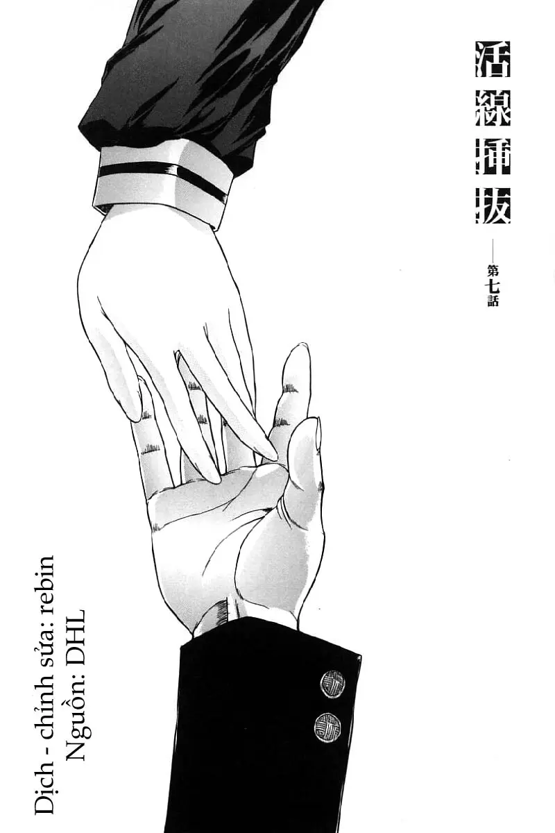 Kassen Soubatsu - Full trang 148