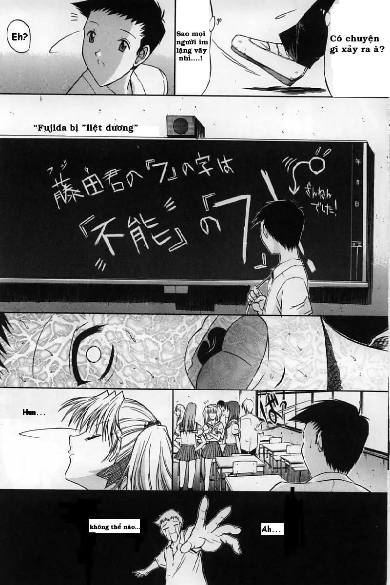 Kassen Soubatsu - Full trang 15