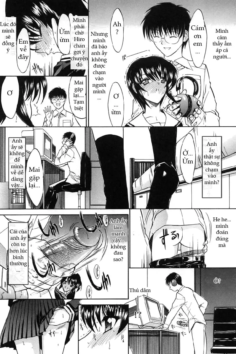 Kassen Soubatsu - Full trang 157