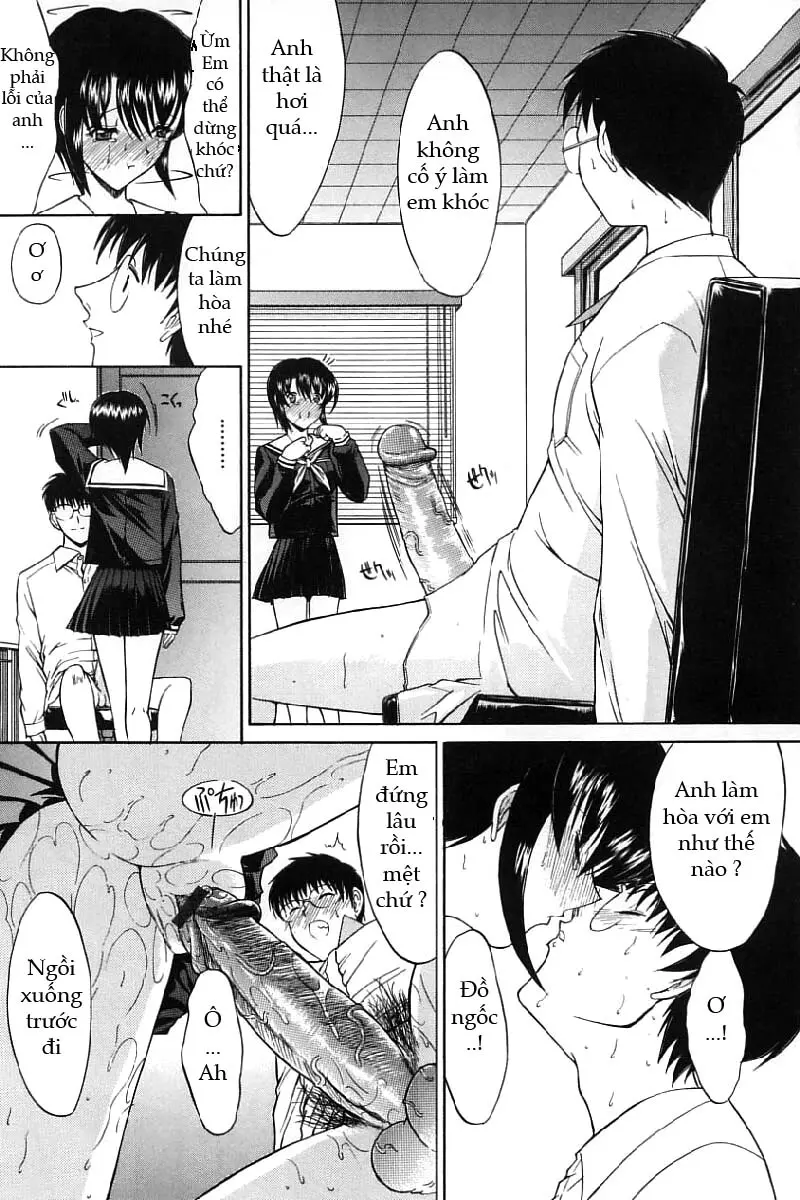 Kassen Soubatsu - Full trang 159