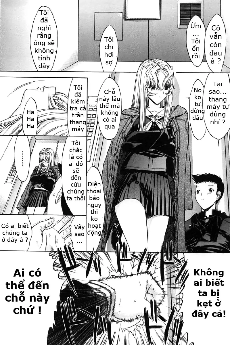 Kassen Soubatsu - Full trang 172