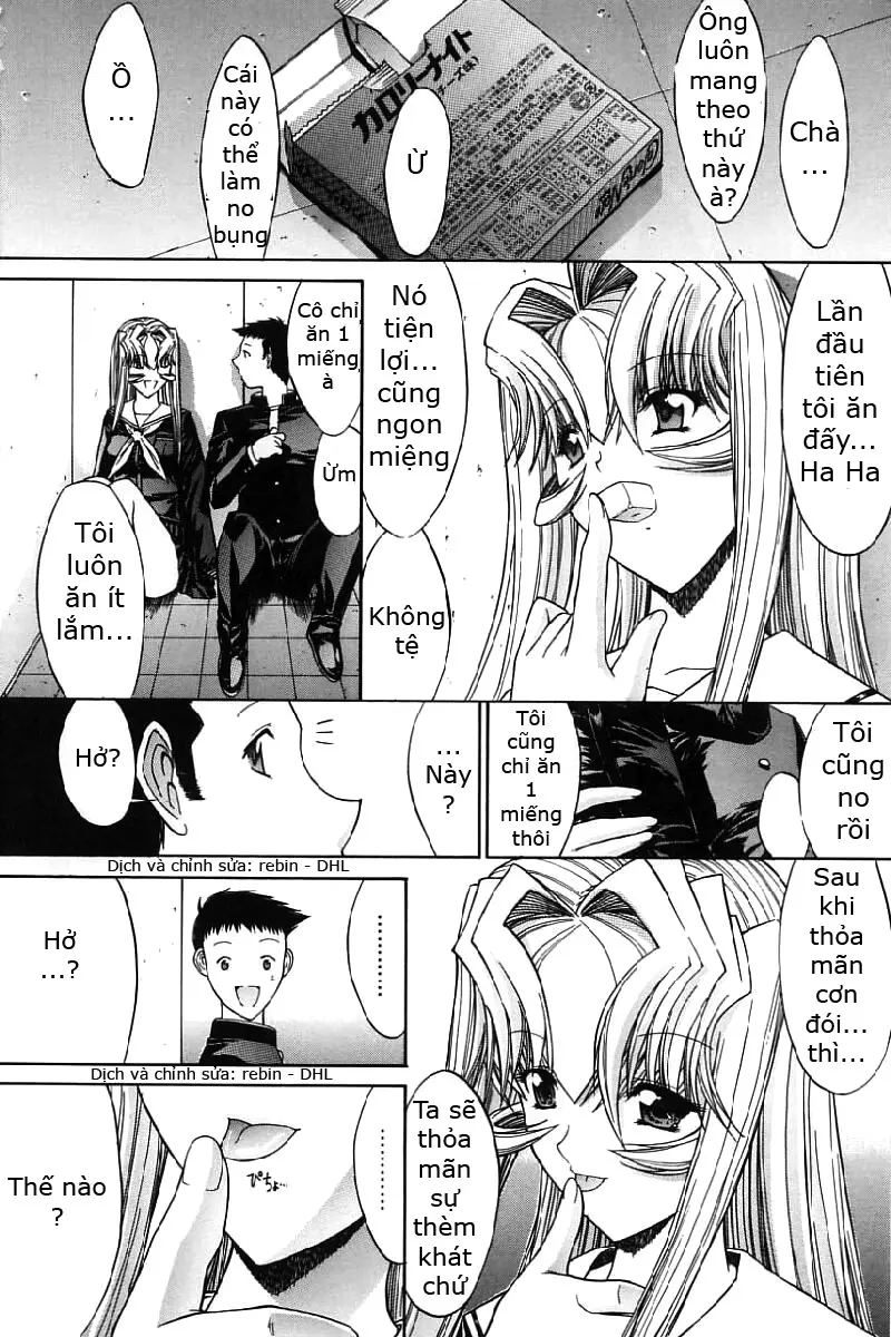 Kassen Soubatsu - Full trang 182