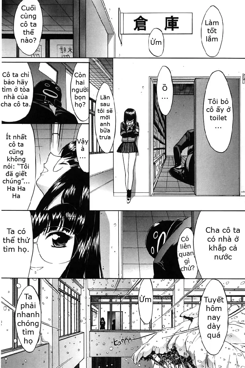 Kassen Soubatsu - Full trang 183