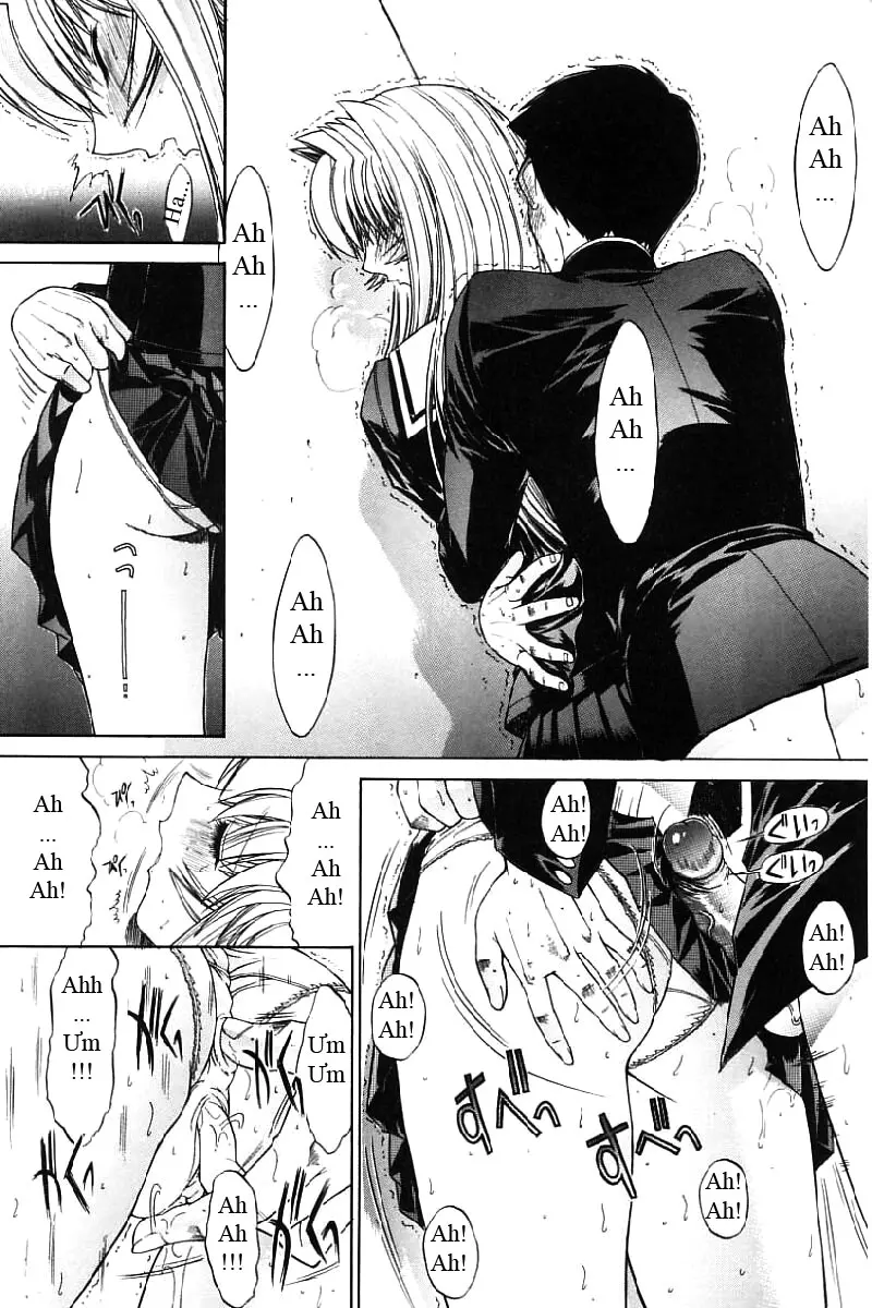 Kassen Soubatsu - Full trang 196