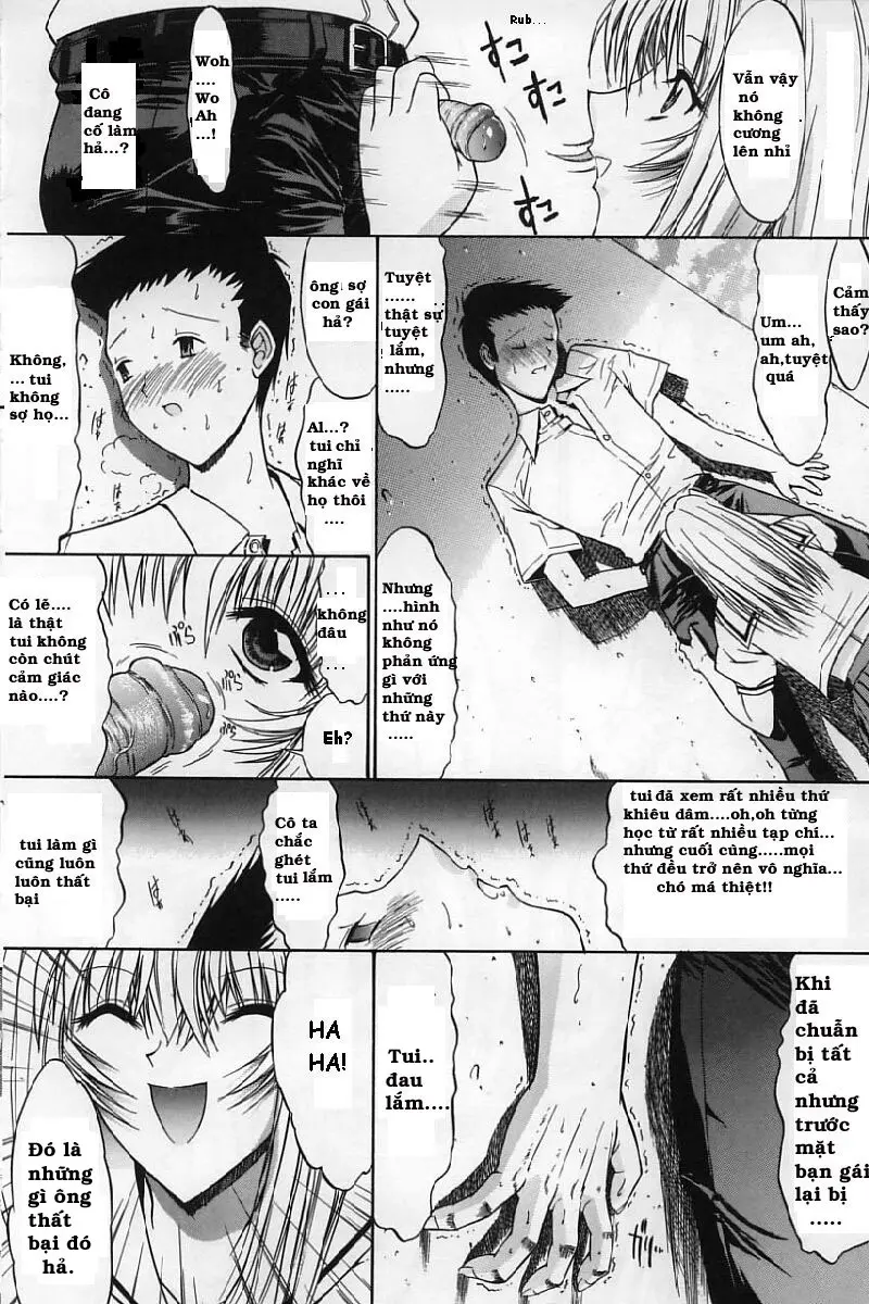 Kassen Soubatsu - Full trang 20