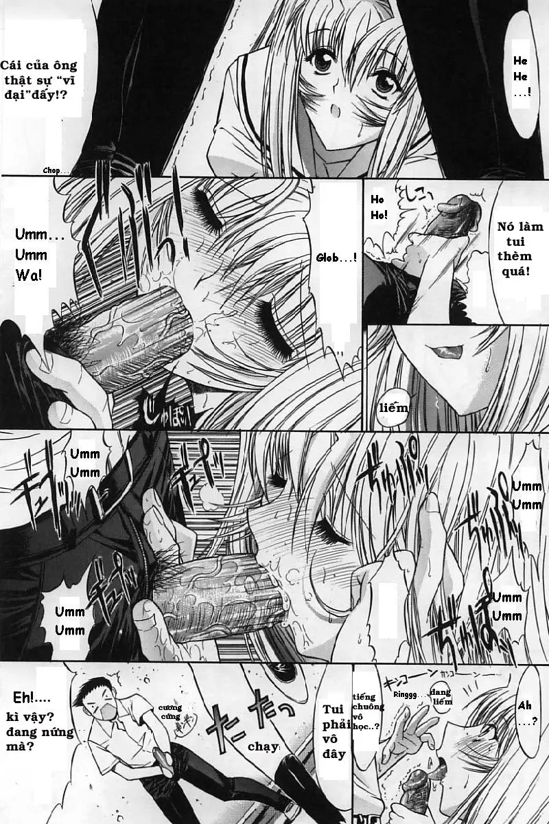 Kassen Soubatsu - Full trang 22