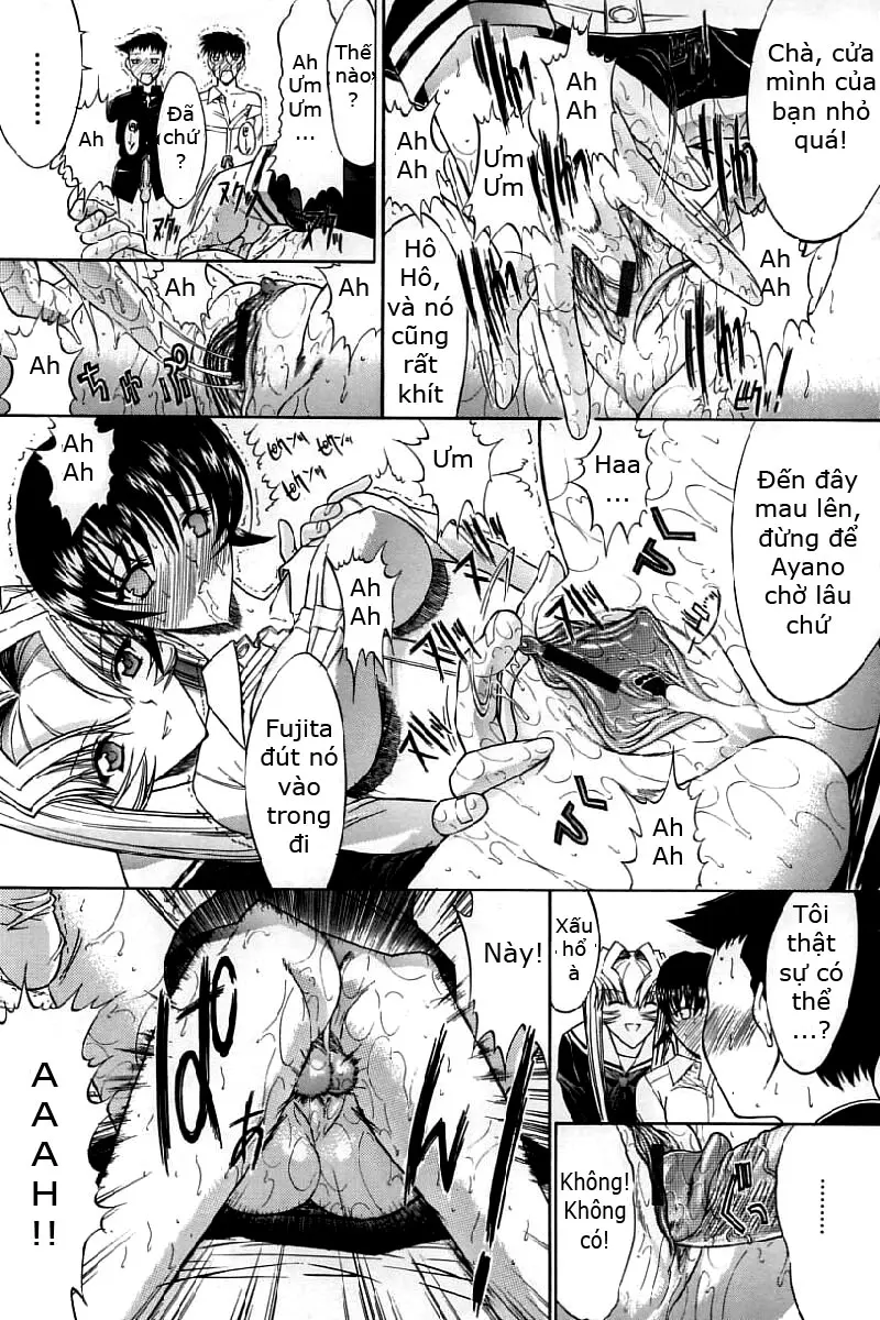 Kassen Soubatsu - Full trang 227
