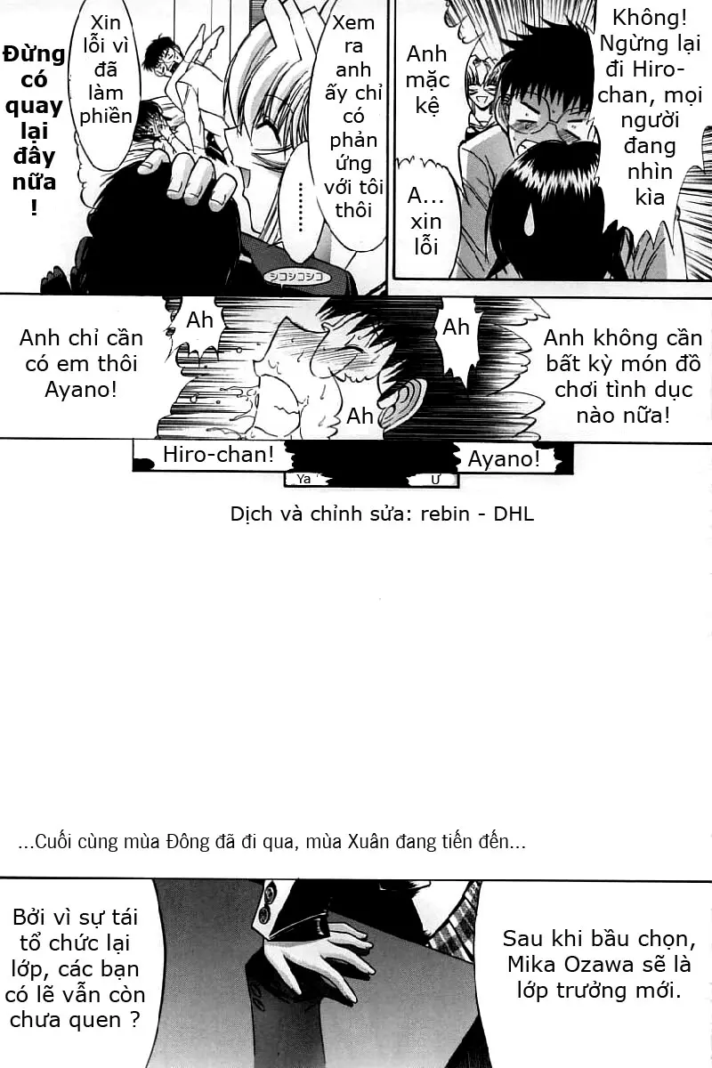 Kassen Soubatsu - Full trang 229