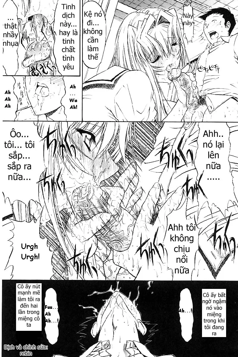 Kassen Soubatsu - Full trang 49