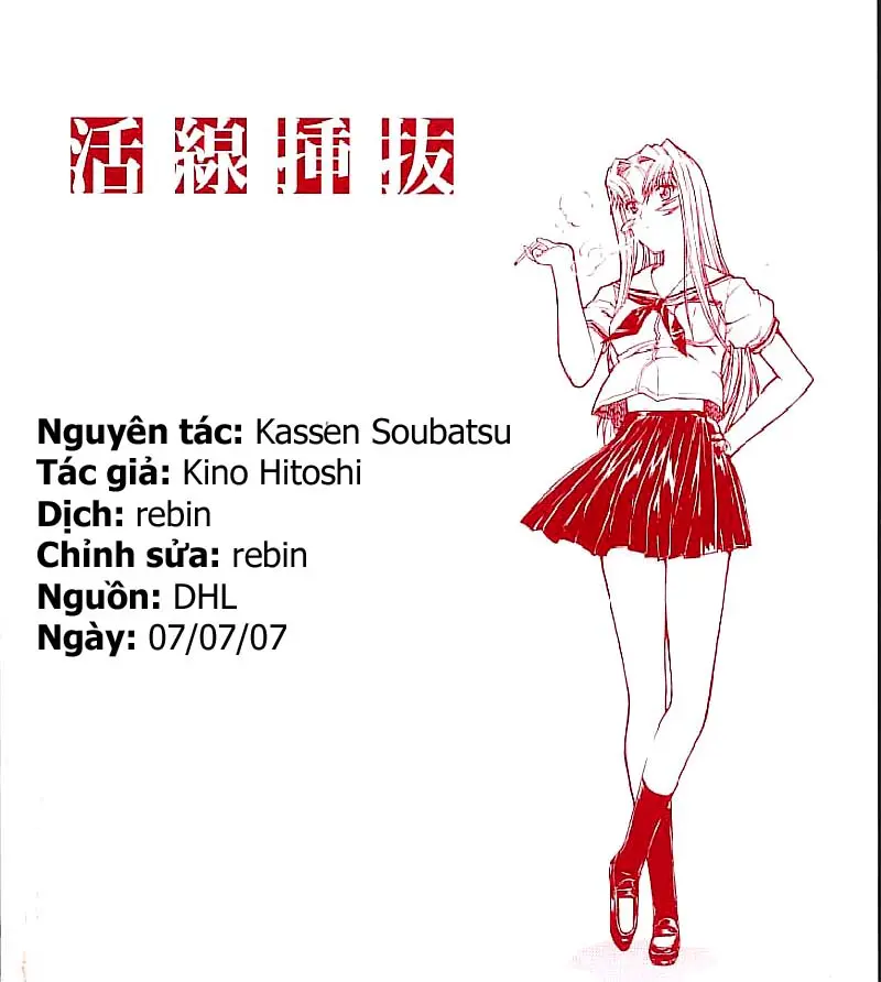 Kassen Soubatsu - Full trang 5