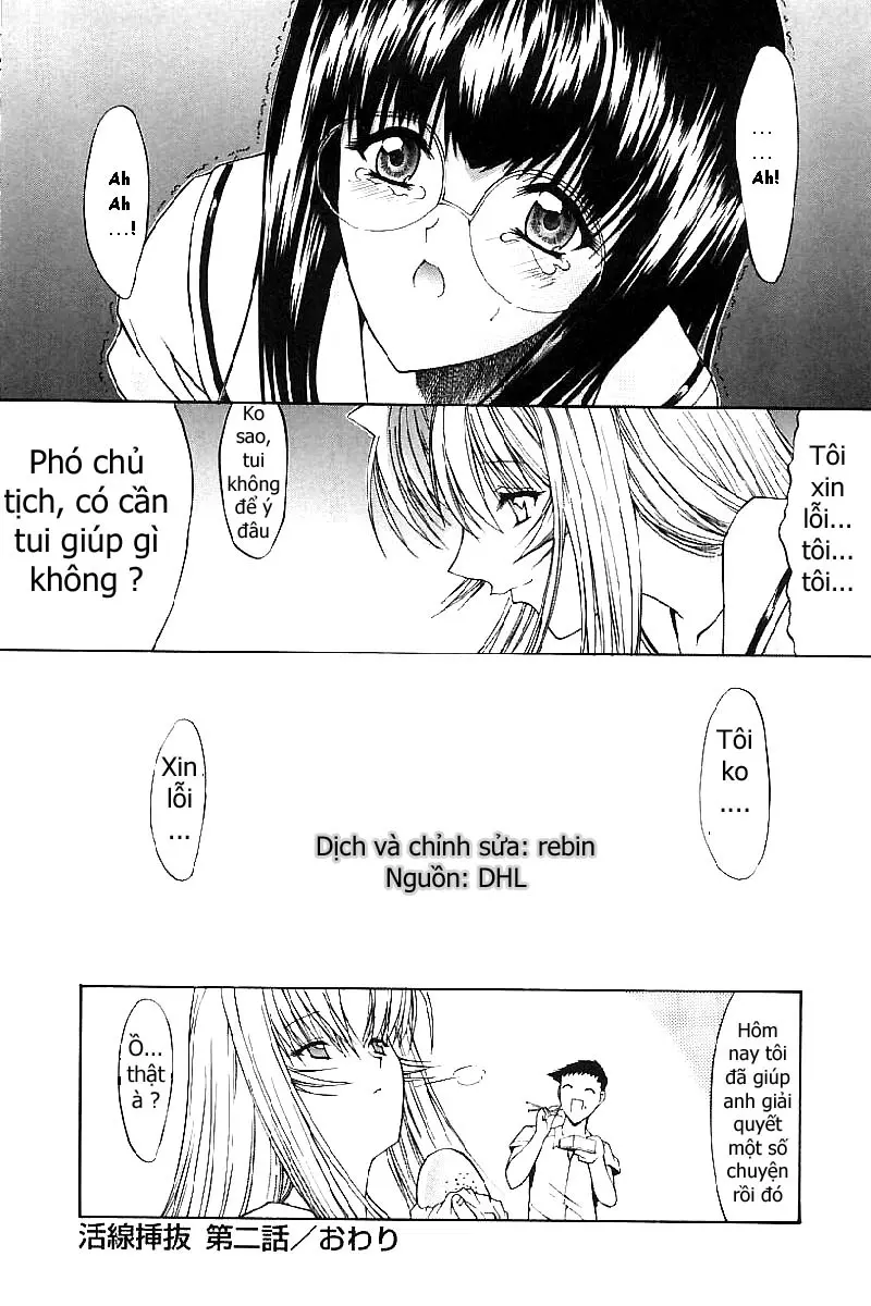 Kassen Soubatsu - Full trang 54