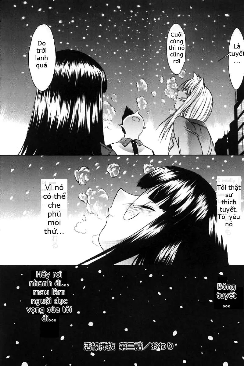 Kassen Soubatsu - Full trang 76