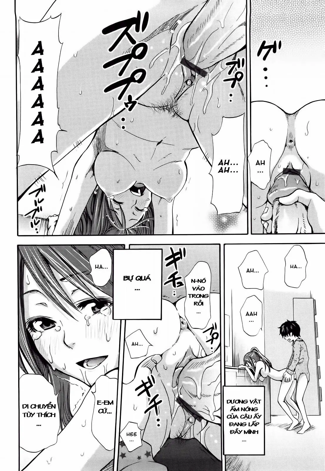 Kimi ga Iru Nara - Full trang 12
