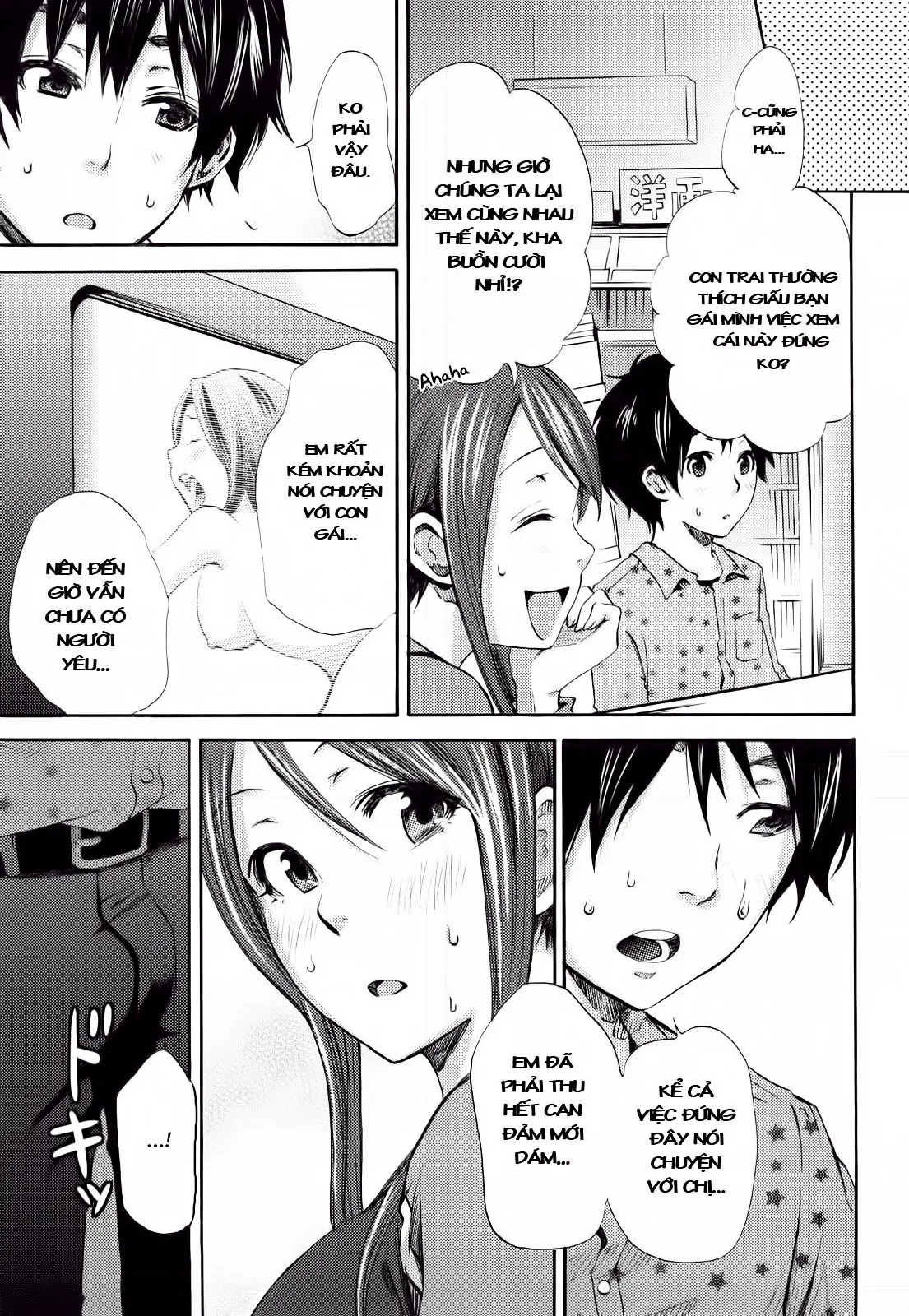 Kimi ga Iru Nara - Full trang 5