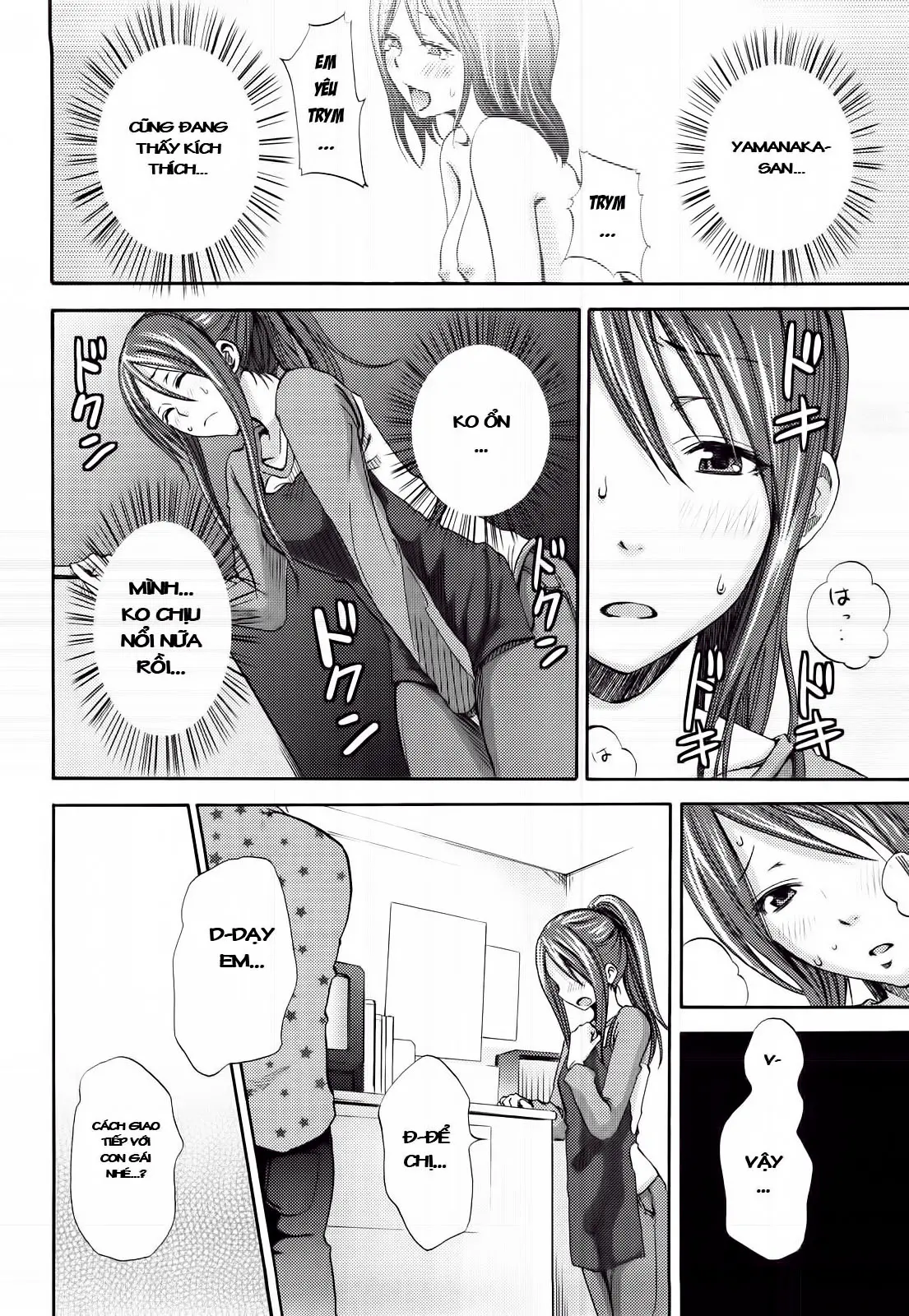 Kimi ga Iru Nara - Full trang 6