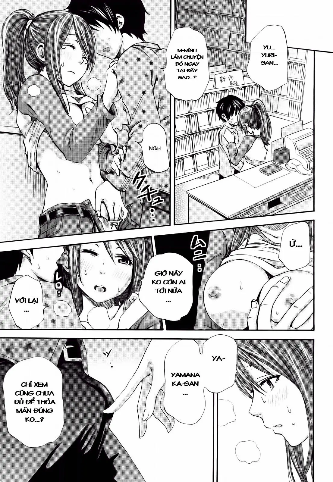Kimi ga Iru Nara - Full trang 7