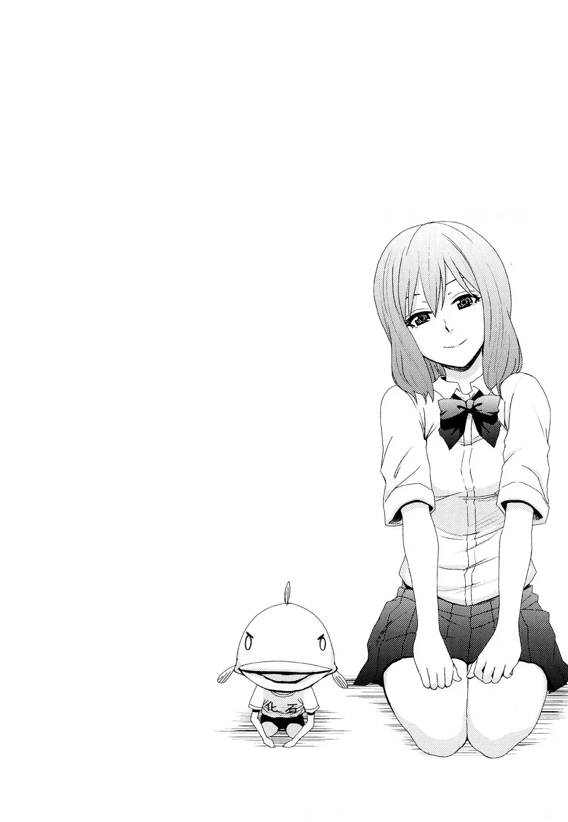 Akiyama-san from the Bathroom - Full trang 23