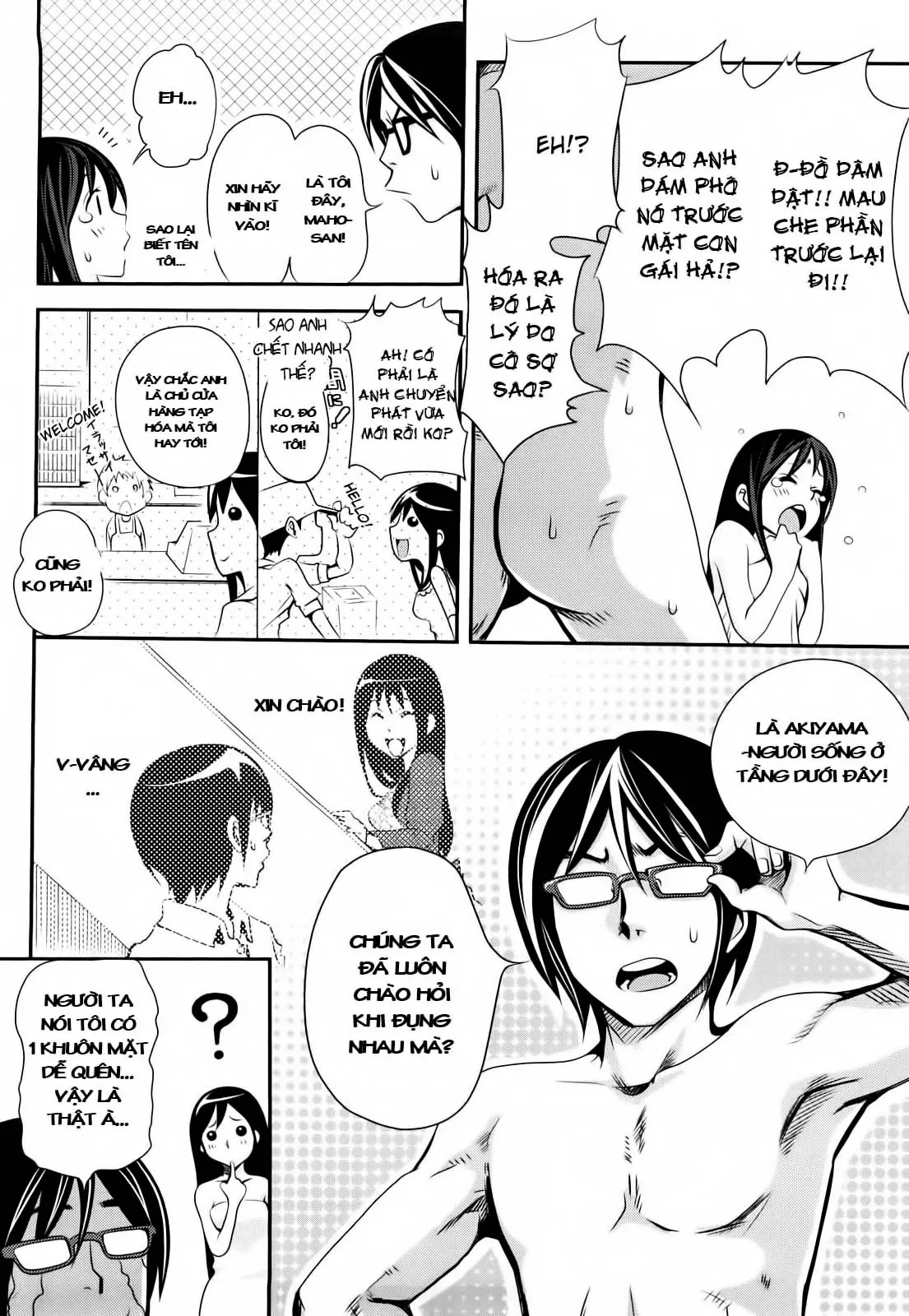 Akiyama-san from the Bathroom - Full trang 4