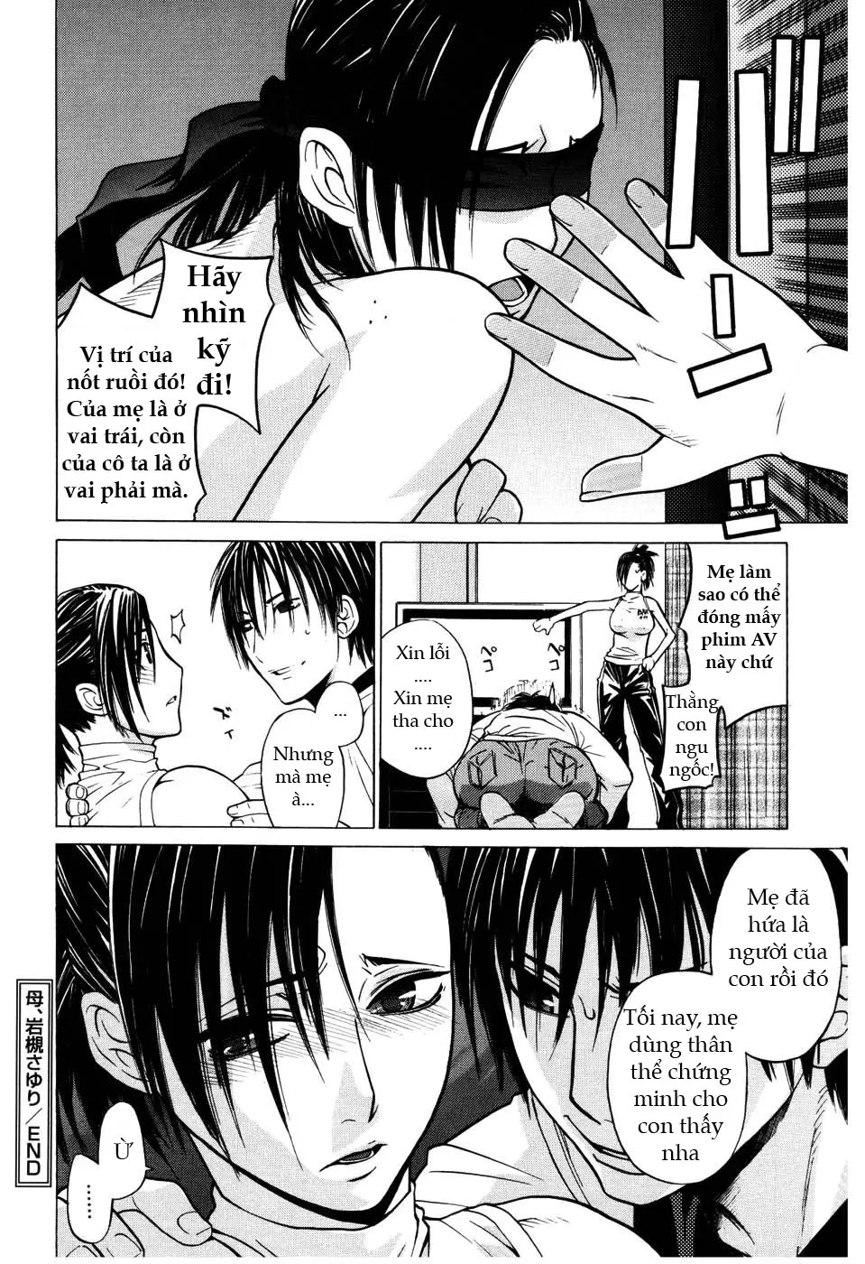 Haha, Iwaki Sayuri | Mẹ tôi, Iwaki Sayuri - Full trang 24