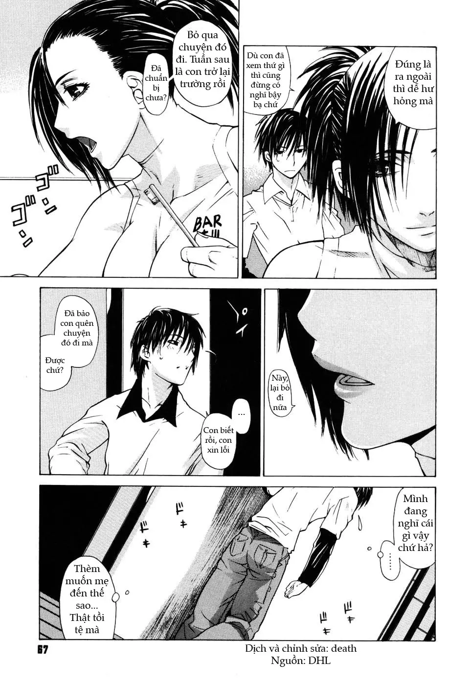 Haha, Iwaki Sayuri | Mẹ tôi, Iwaki Sayuri - Full trang 5