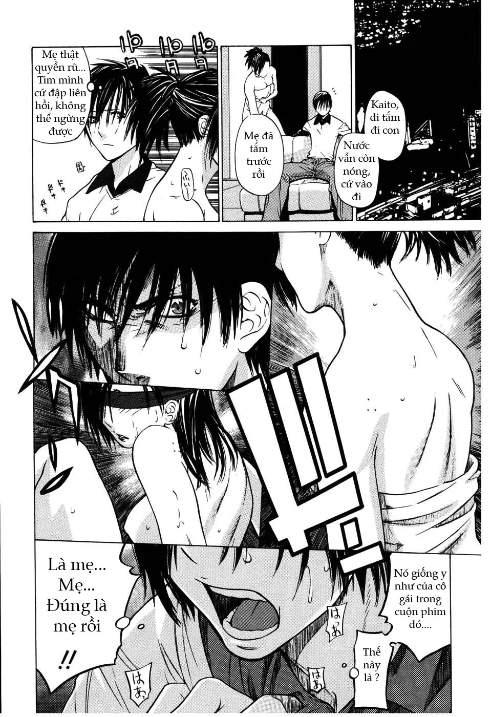 Haha, Iwaki Sayuri | Mẹ tôi, Iwaki Sayuri - Full trang 6