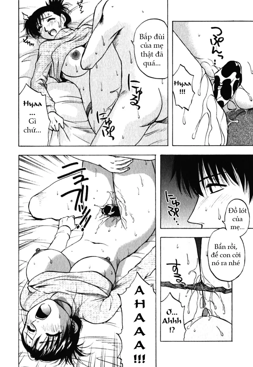 Mrs. Link part 4-5 - Full trang 16