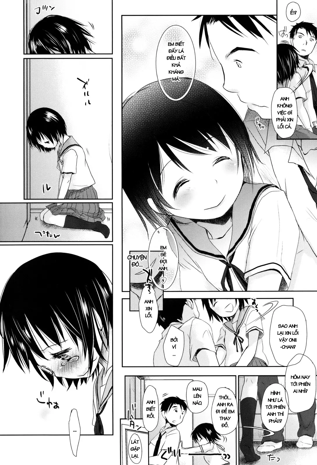 Sukide Sukide, Sukide (decensored) - Full trang 166