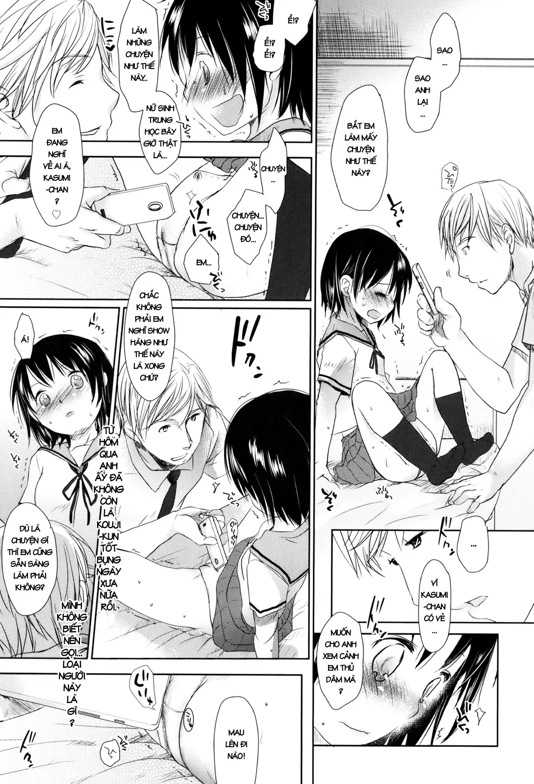 Sukide Sukide, Sukide (decensored) - Full trang 175