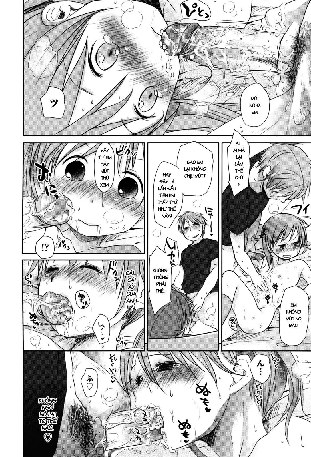Sukide Sukide, Sukide (decensored) - Full trang 65