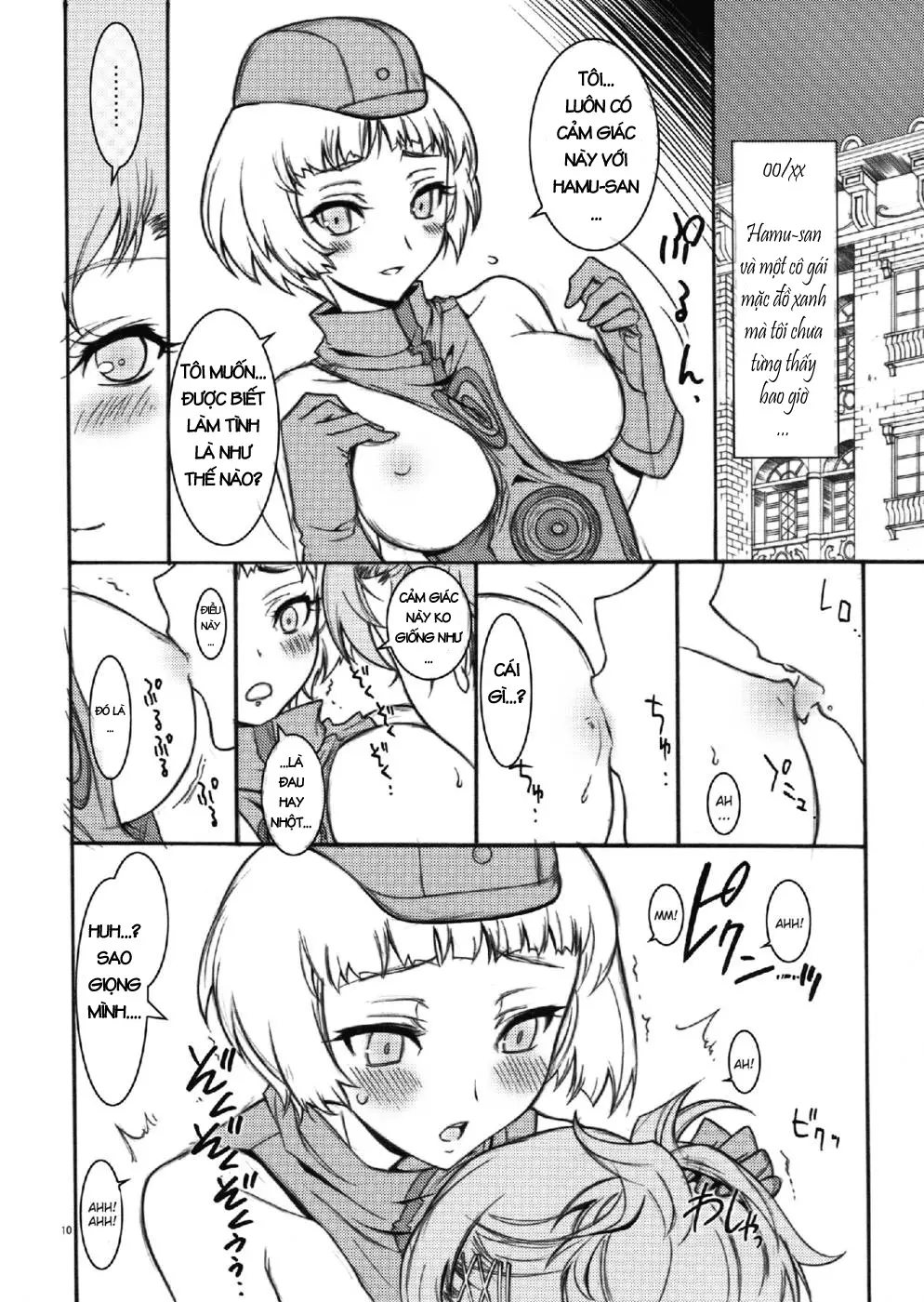 KAISHAKU P3P - Full trang 10