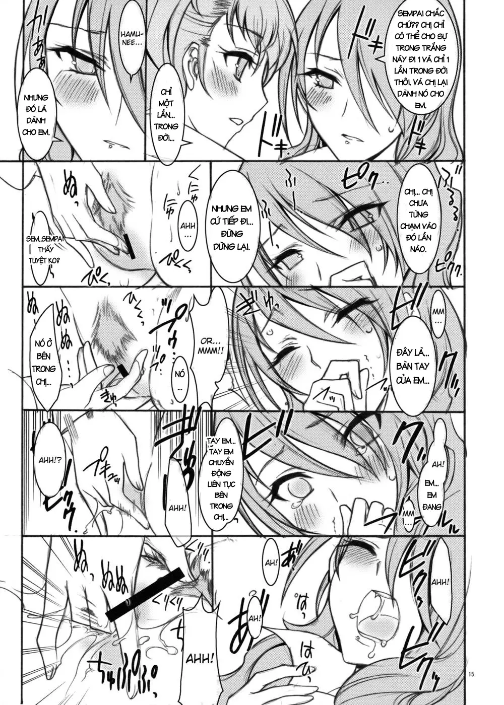 KAISHAKU P3P - Full trang 15