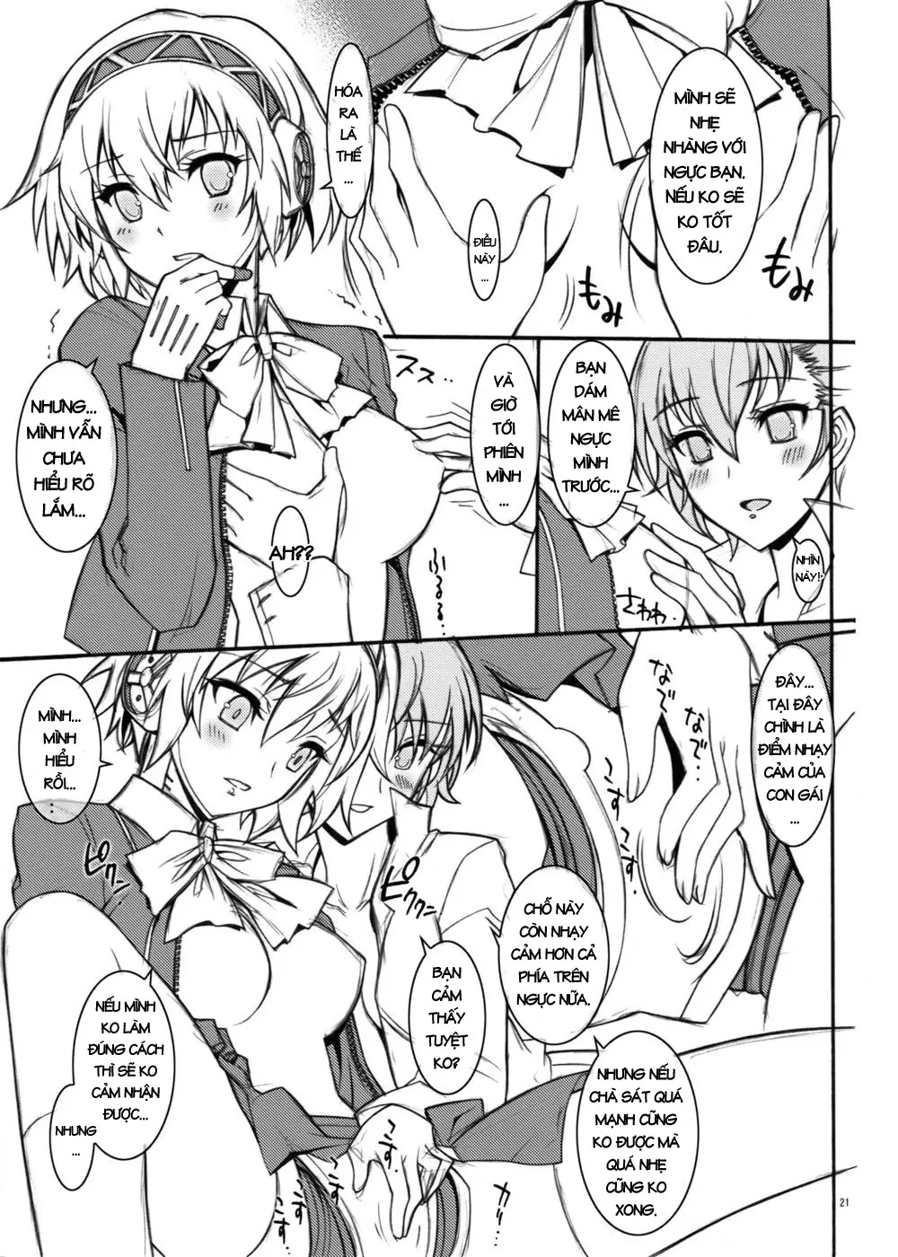 KAISHAKU P3P - Full trang 19