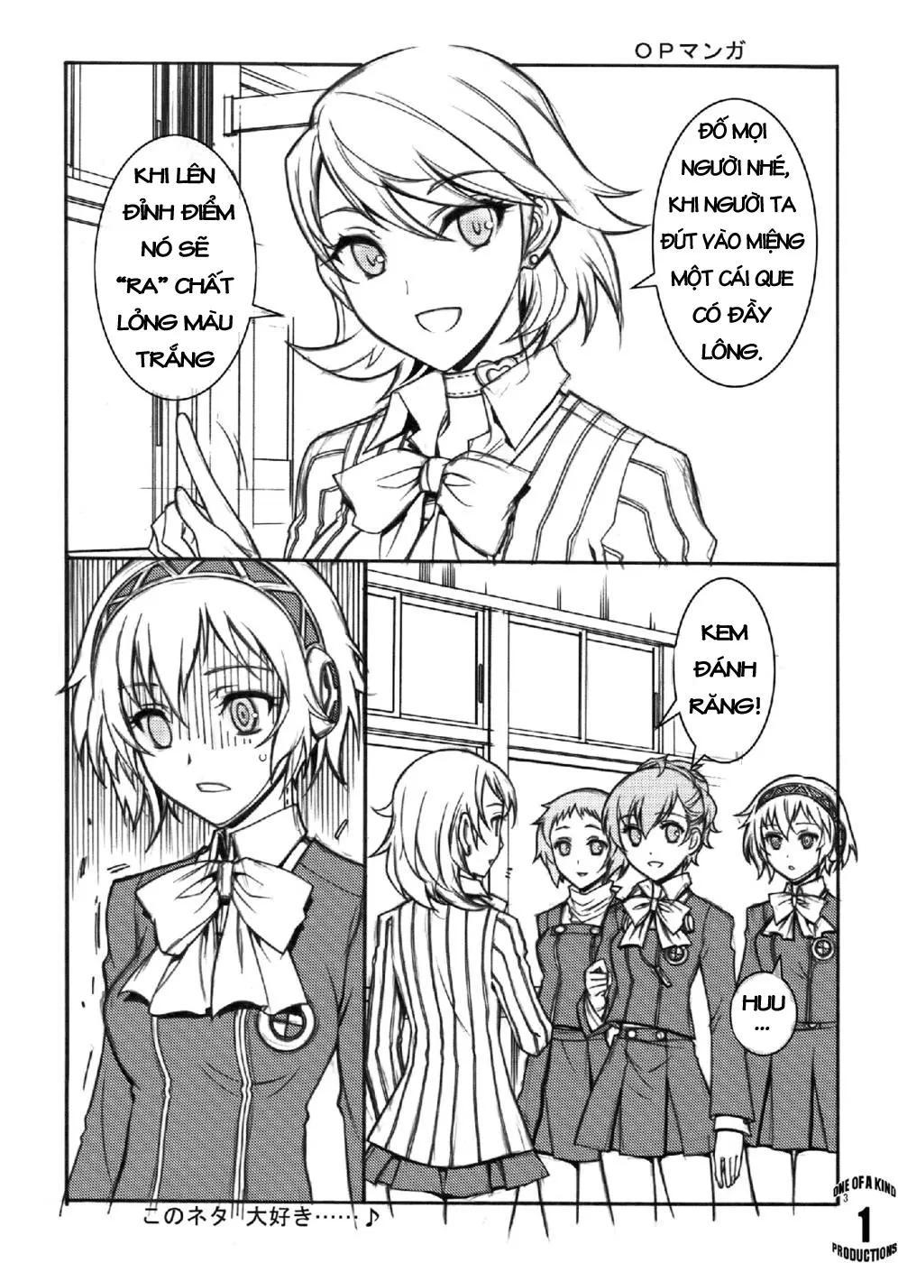 KAISHAKU P3P - Full trang 3