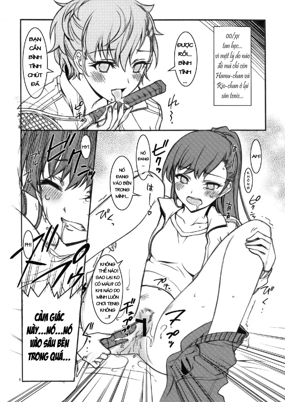 KAISHAKU P3P - Full trang 6