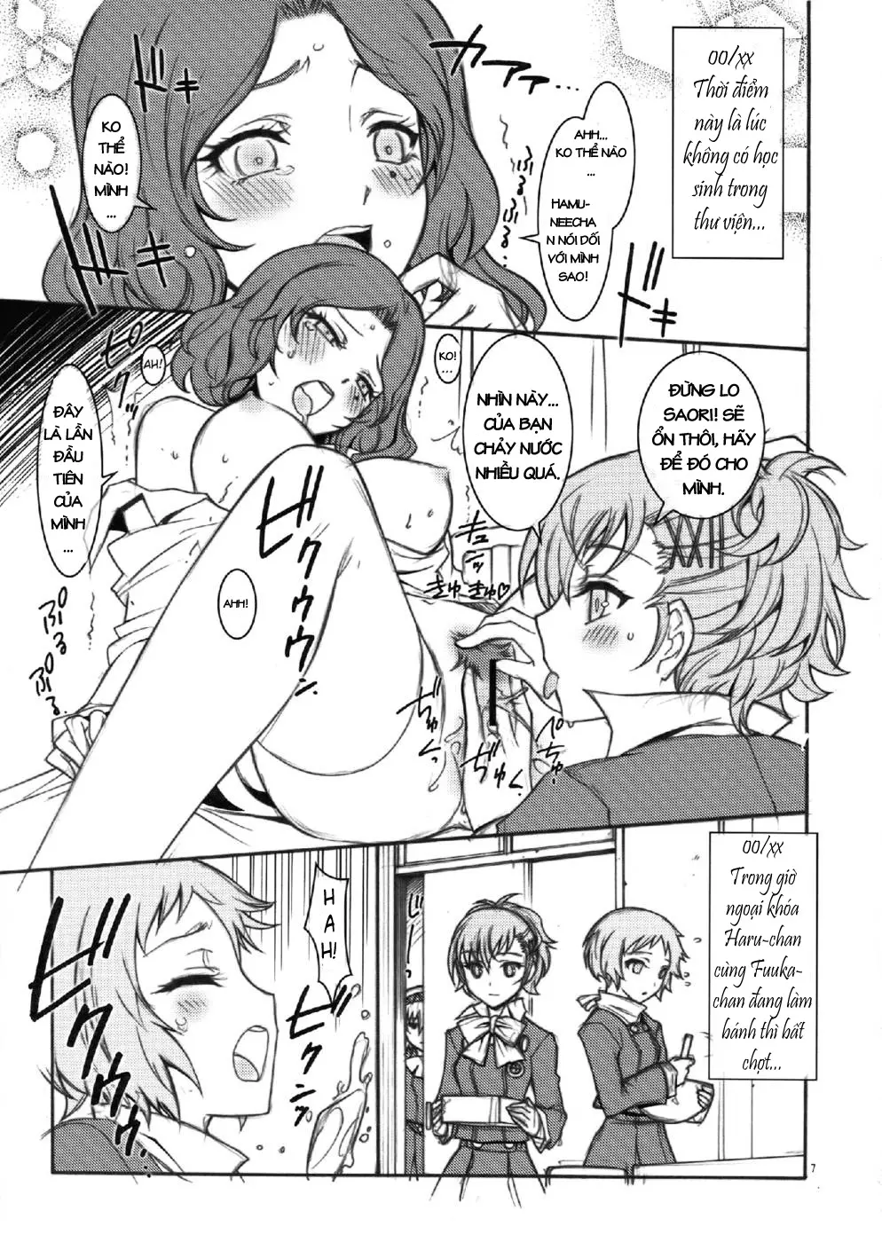 KAISHAKU P3P - Full trang 7