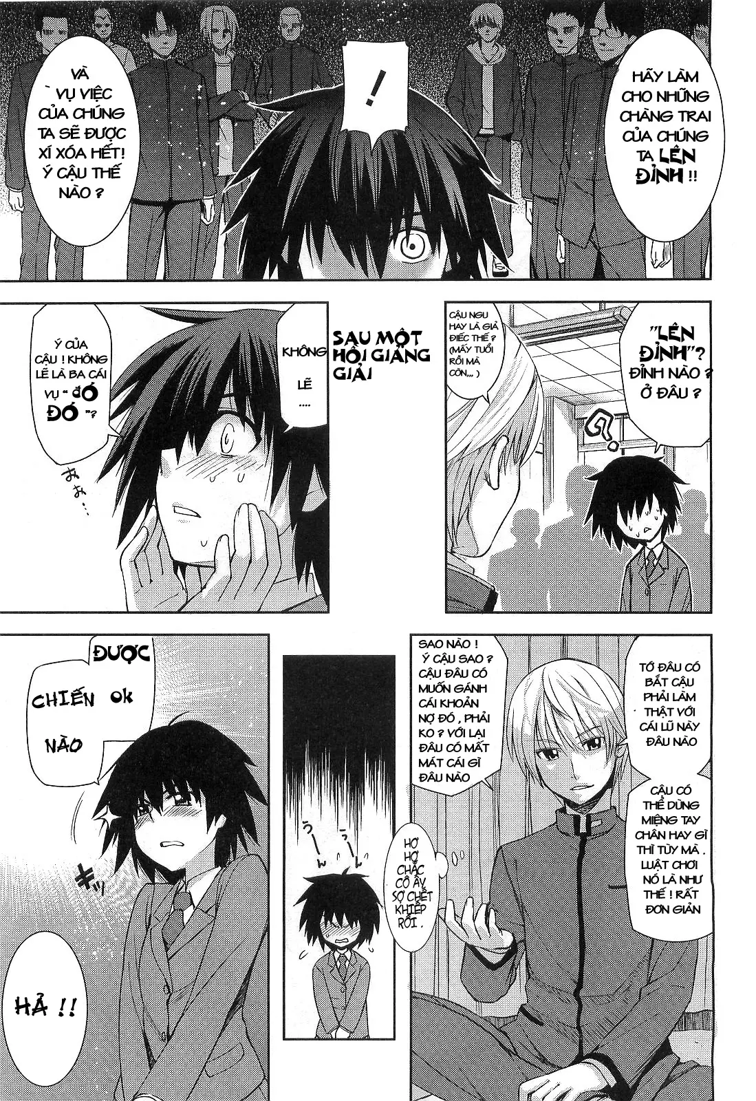 Taka to Ki no Kyoukai - Border between "Nobility" and "Taboo" Ch. 1 - Full trang 7