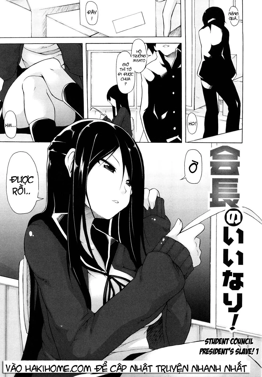 Kaichou no Iinari! (decensored) - Full trang 10