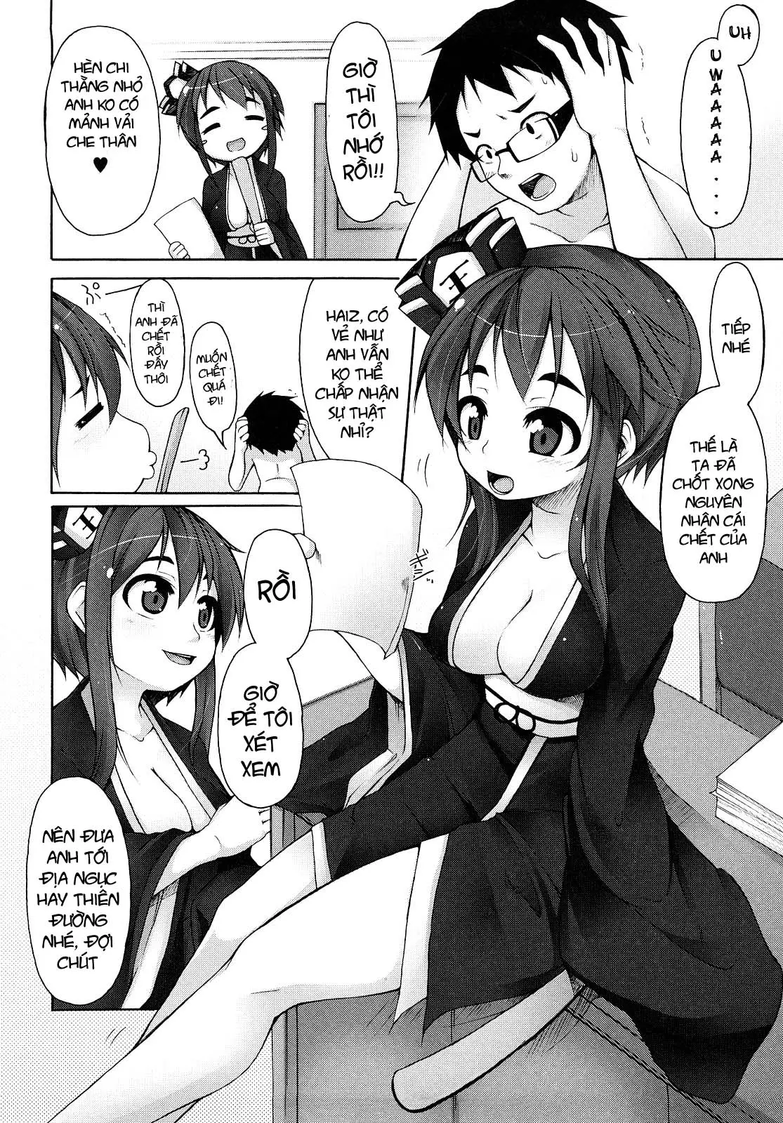 Kaichou no Iinari! (decensored) - Full trang 103
