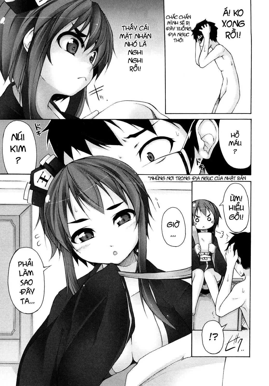 Kaichou no Iinari! (decensored) - Full trang 104