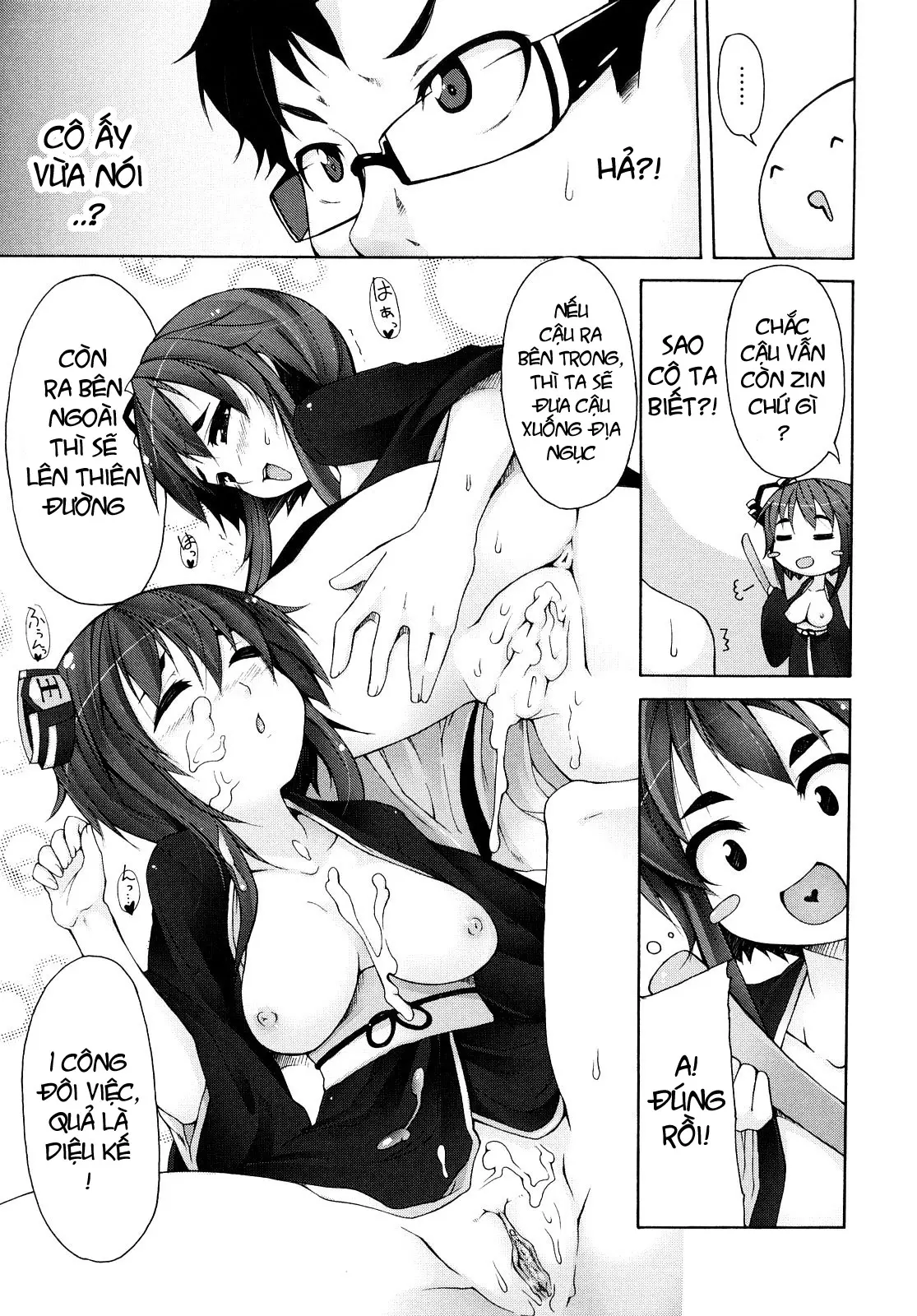 Kaichou no Iinari! (decensored) - Full trang 108