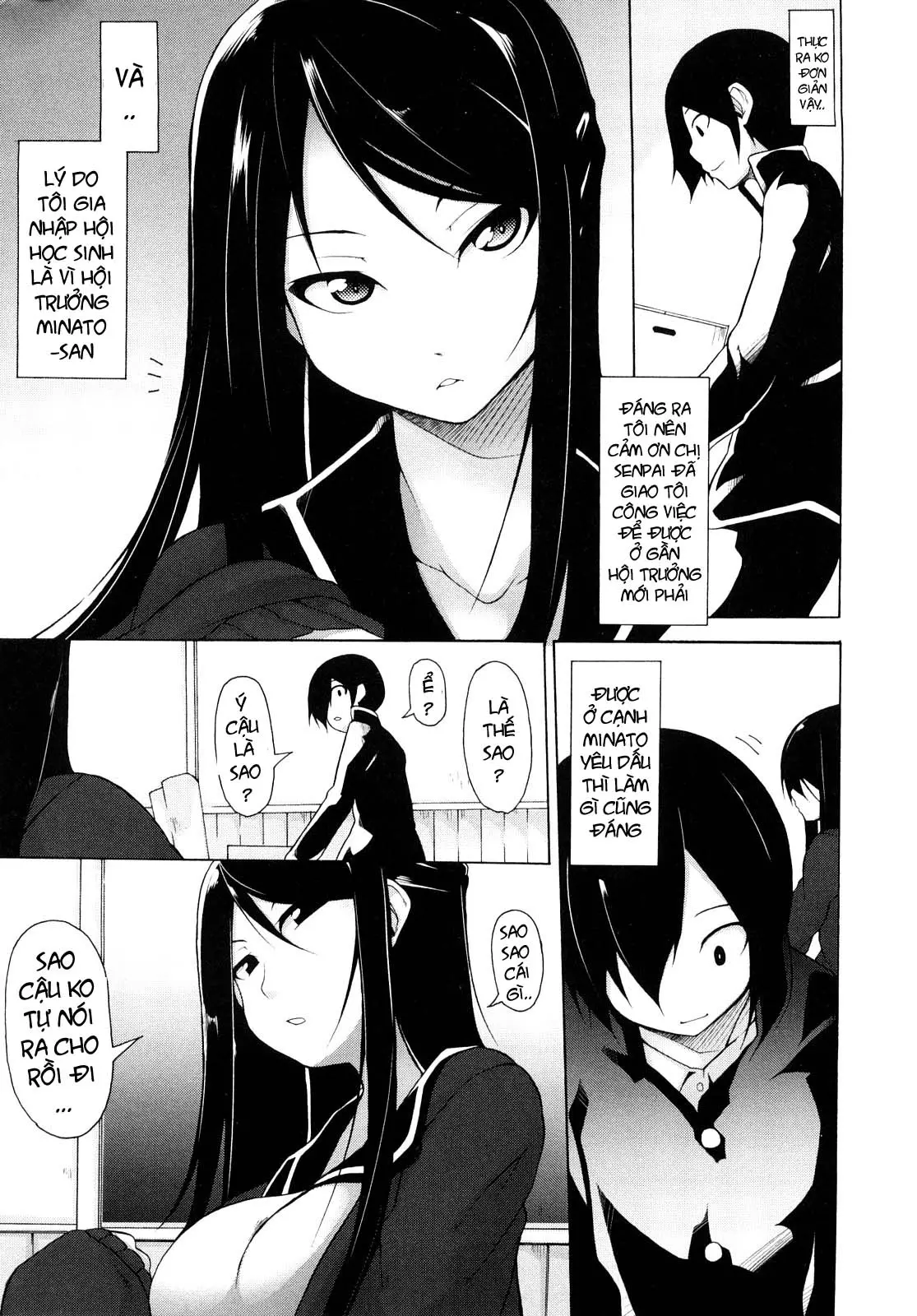 Kaichou no Iinari! (decensored) - Full trang 12
