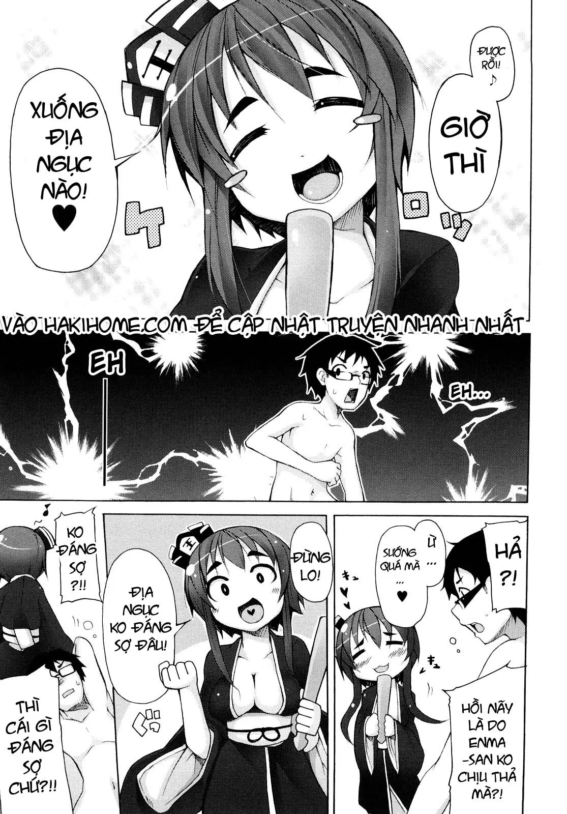Kaichou no Iinari! (decensored) - Full trang 122